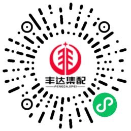 丰达管理
