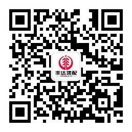 公众号